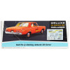 Skill 2 Model Kit 1964 Dodge 330 1/25 Scale Model by AMT