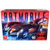 Skill 2 Model Kit Batmobile