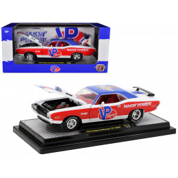 1970 Dodge Challenger R/T Hemi White with Red and Blue Stripes with Red Interior 