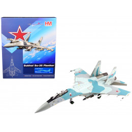 Sukhoi Su-35S Flanker E Fighter Aircraft 
