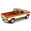 1979 Ford F-150 Ranger Pickup Truck Brown Metallic and Cream