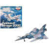 Dassault Mirage 2000-5F Fighter Aircraft