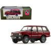 Land Rover Range Rover Classic LSE RHD (Right Hand Drive) Red with Sunroof with Extra Wheels 1/64 Diecast Model Car by BM Creations