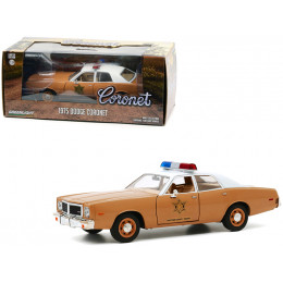 1975 Dodge Coronet Brown with White Top 