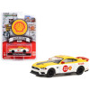 2022 Ford Mustang Mach 1 #22 Yellow and White