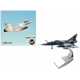 Dassault Mirage 2000C Fighter Aircraft 