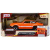 1974 Chevrolet Vega GT Orange Metallic with White Stripes