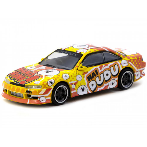 Nissan Silvia (S14) Vertex RHD (Right Hand Drive) 