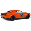 2023 Dodge Challenger R/T Scat Pack Widebody #01