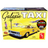Skill 2 Model Kit 1970 Ford Galaxie