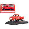 1948 Ford F1 Pickup Truck