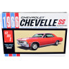 Skill 2 Model Kit 1966 Chevrolet Chevelle SS Hardtop 1/25 Scale Model by AMT