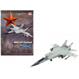 Mikoyan-Gurevich MiG-25PDS Aircraft 