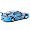 Nissan Silvia (S15) Vertex RHD (Right Hand Drive)