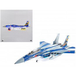 F-15DJ JASDF (Japan Air Self-Defense Force) Eagle Fighter Aircraft 