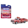 1987 Dodge Ram D-250 Pickup Truck