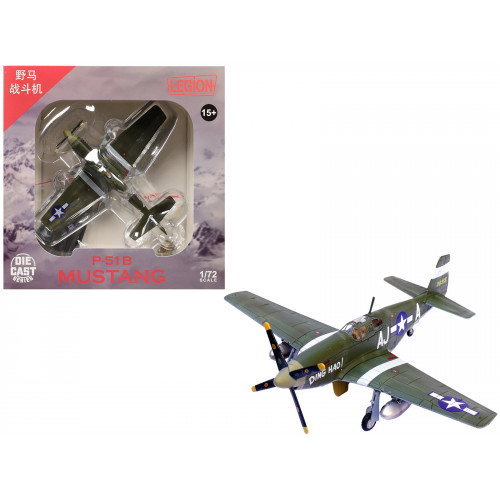 North American P-51B Mustang Aircraft 