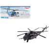 Sikorsky MH-53E Sea Dragon Helicopter