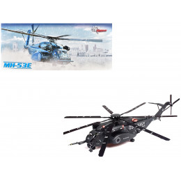Sikorsky MH-53E Sea Dragon Helicopter 