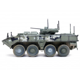 Bumerang (Object K-17) IFV (Infantry Fighting Vehicle) 