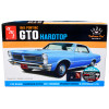 Skill 2 Model Kit 1965 Pontiac GTO Hardtop