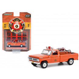 1972 Ford F-250 Pickup Truck with Fire Equipment Hose and Tank Red 