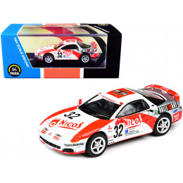 Mitsubishi GTO RHD (Right Hand Drive) #32 