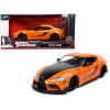 Toyota Supra Orange with Black Stripes