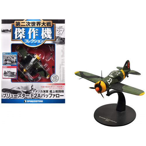 Brewster F2A Buffalo Fighter Aircraft 