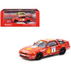 Toyota Supra Turbo (MA70) RHD (Right Hand Drive) #1 Chris Hodgetts