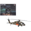 Sikorsky UH-60 Black Hawk Helicopter