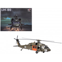 Sikorsky UH-60 Black Hawk Helicopter 