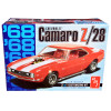 Skill 2 Model Kit 1968 Chevrolet Camaro Z/28 2-in-1 Kit 1/25 Scale Model by AMT
