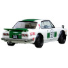 Nissan Skyline 2000 GT-R (KPGC10) #50 RHD (Right Hand Drive) White with Green Stripes