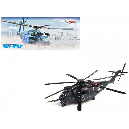 Sikorsky MH-53E Sea Dragon Helicopter 