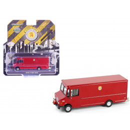 2020 Step Van with Traffic Cone Mounts 'Village of Arlington Heights Public Works' Red 'Hobby Exclusive' Series 1/64 Diecast Model Car by Greenlight