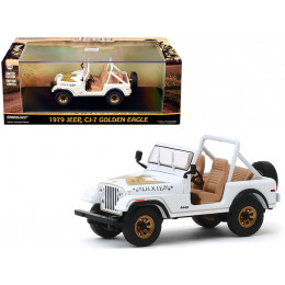1979 Jeep CJ-7 Golden Eagle 