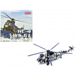 Westland Sea King HC.4 Helicopter 