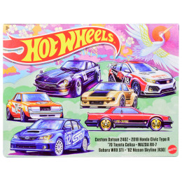 'Japanese Import' 6 piece Set Diecast Model Cars by Hot Wheels