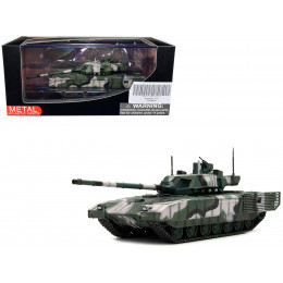 Russian T14 Armata MBT (Main Battle Tank) Multi-Woodland Camouflage 