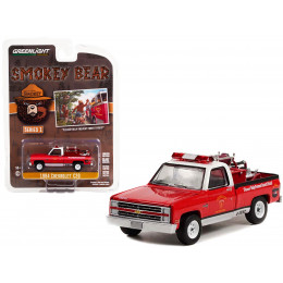 1984 Chevrolet C20 Pickup Truck with Fire Equipment Hose and Tank 