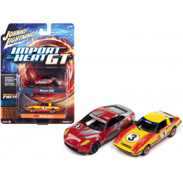 2006 Nissan 350Z #23 Red and Silver with Graphics and 1981 Mazda RX-7 #3 Yellow with Stripes 