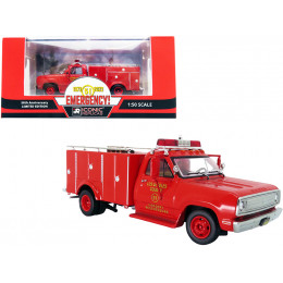 1974 Dodge 300 Rescue Squad 51 