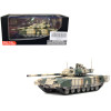 Russian T14 Armata MBT (Main Battle Tank) Multi-Camouflage
