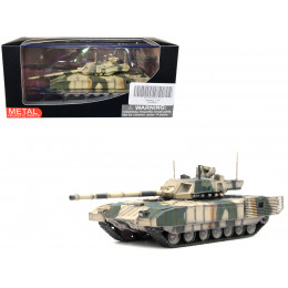 Russian T14 Armata MBT (Main Battle Tank) Multi-Camouflage 