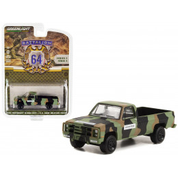 1985 Chevrolet M1008 CUCV Pickup Truck Camouflage 