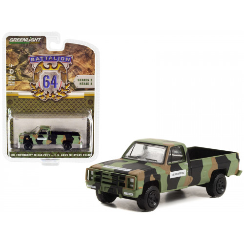 1985 Chevrolet M1008 CUCV Pickup Truck Camouflage 