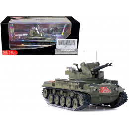 M42 Duster Self-Propelled Anti-Aircraft Gun 