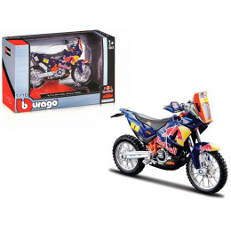 KTM 450 Rally Dakar #1 