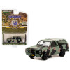 1985 Chevrolet M1009 CUCV Camouflage